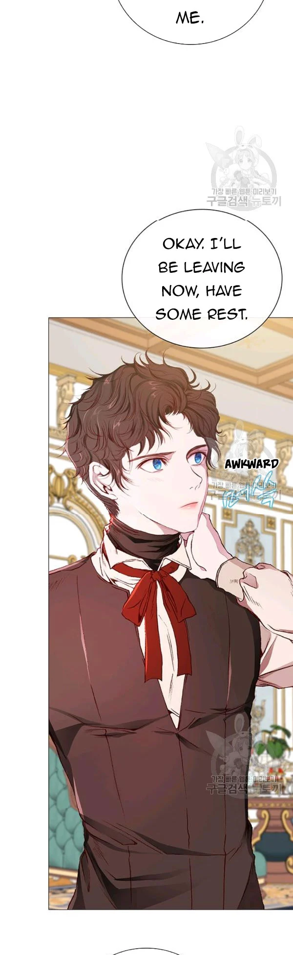 Chapter 42.5 - Image 2