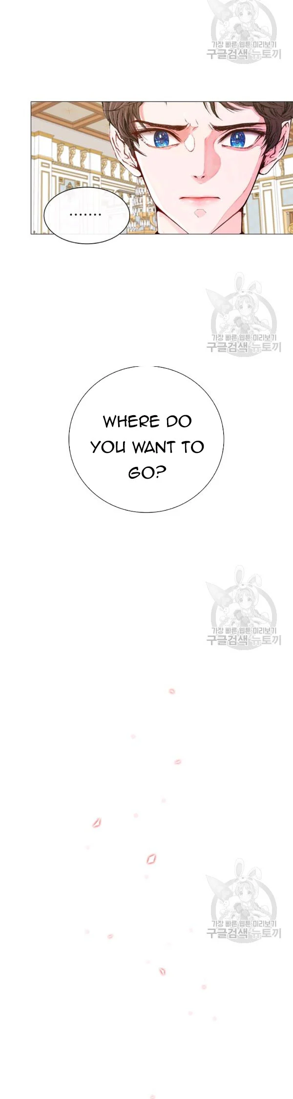 Chapter 42.5 - Image 6
