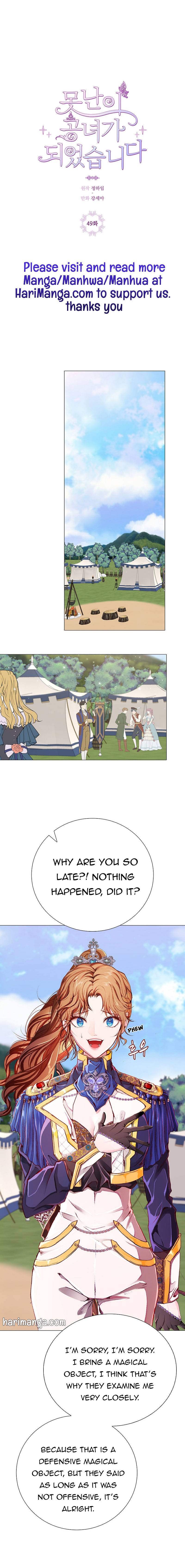 Chapter 49 - Image 6