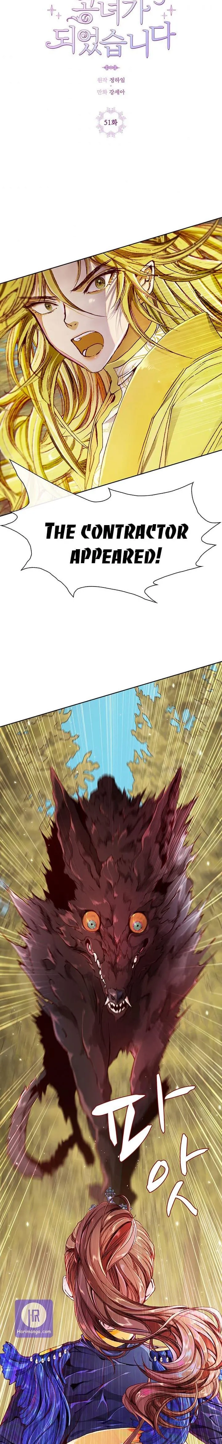 Chapter 51 - Image 2