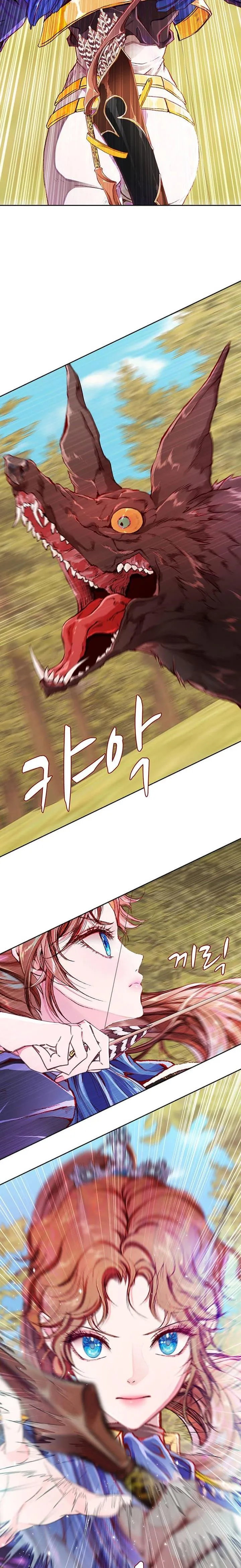 Chapter 51 - Image 3