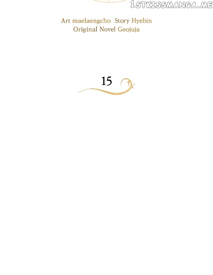 Chapter 15 - Image 4