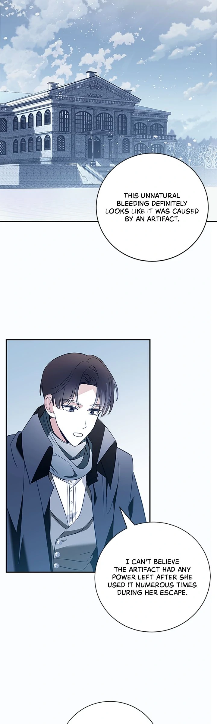 Chapter 91 - Image 7
