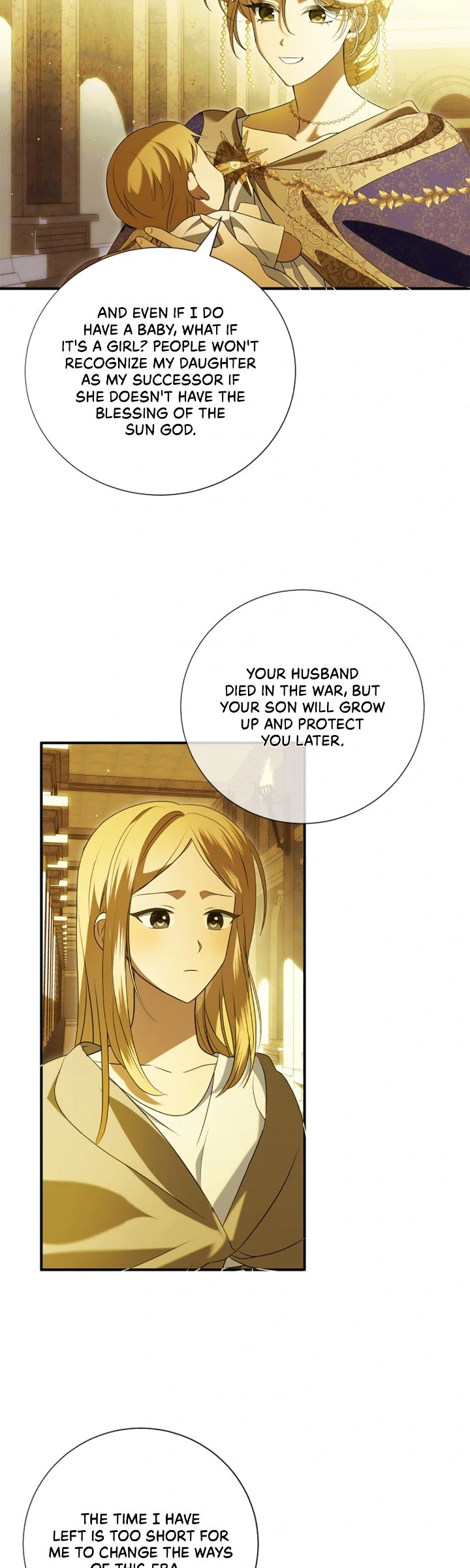 Chapter 95 - Image 16