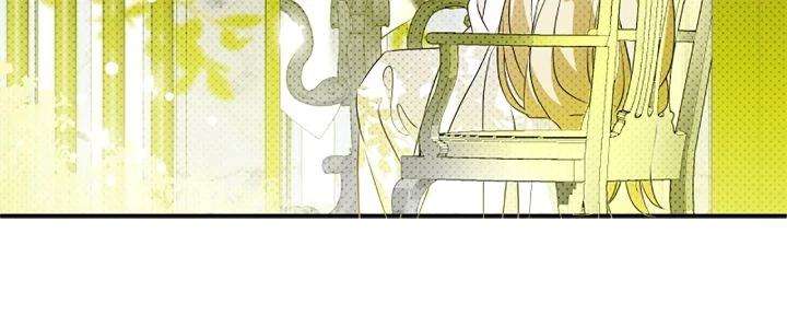 Chapter 95 - Image 19