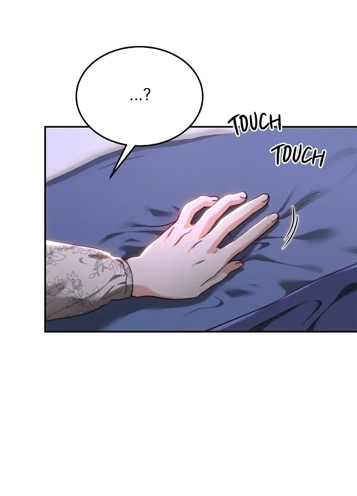 Chapter 82 - Image 3