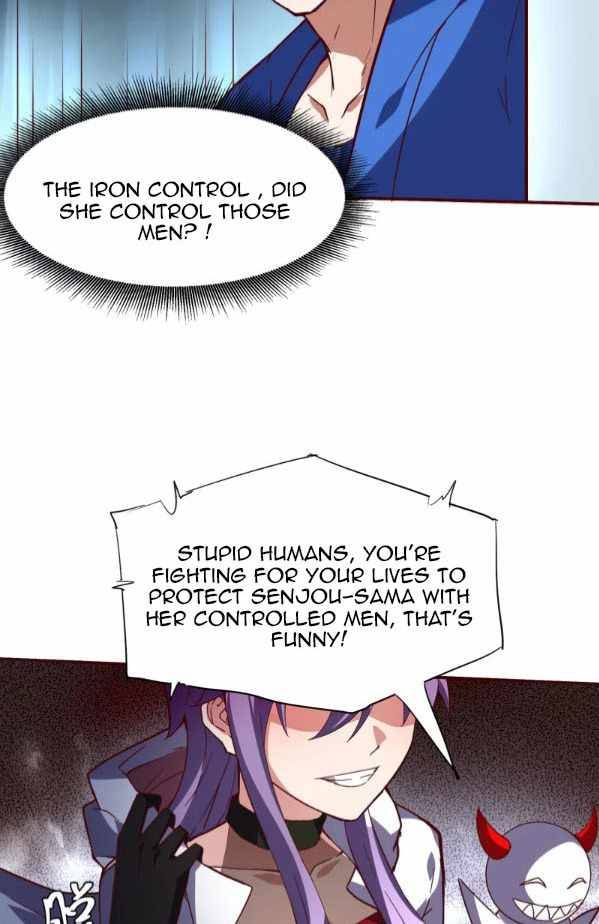 Chapter 14 - Image 24
