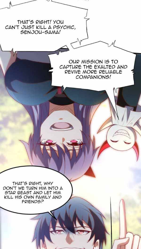 Chapter 15 - Image 12