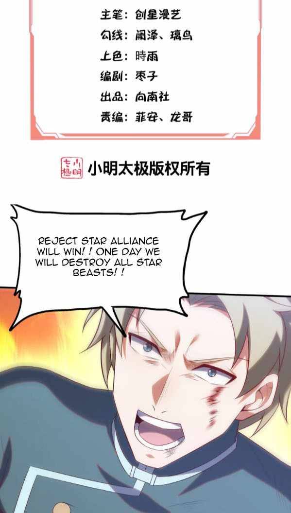 Chapter 15 - Image 3