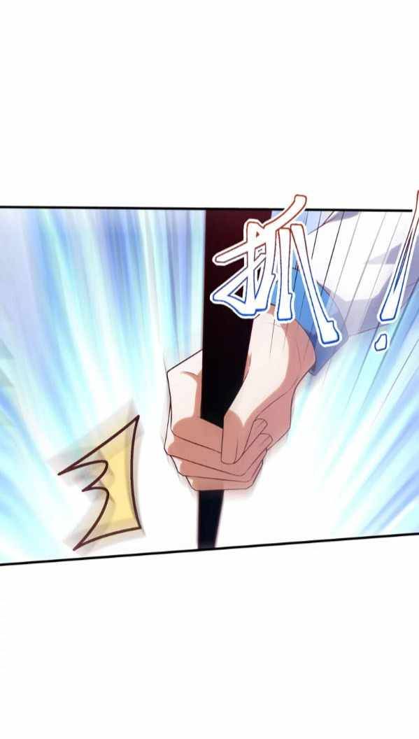 Chapter 15 - Image 7