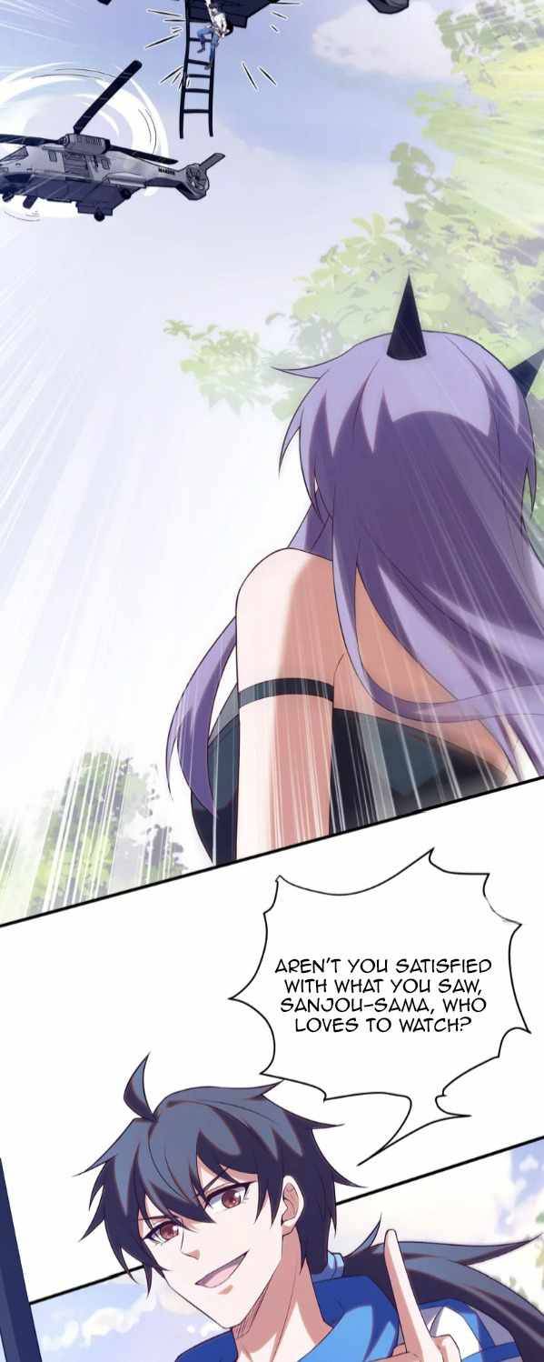 Chapter 17 - Image 10