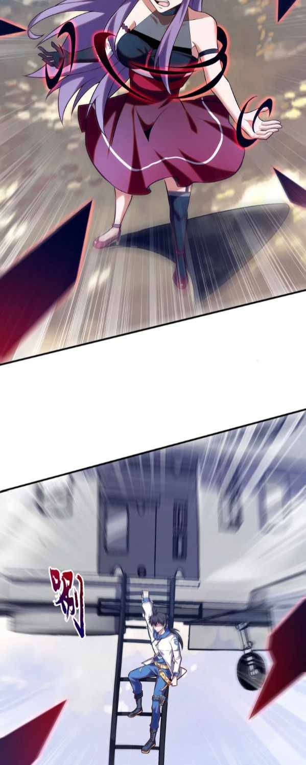Chapter 17 - Image 12