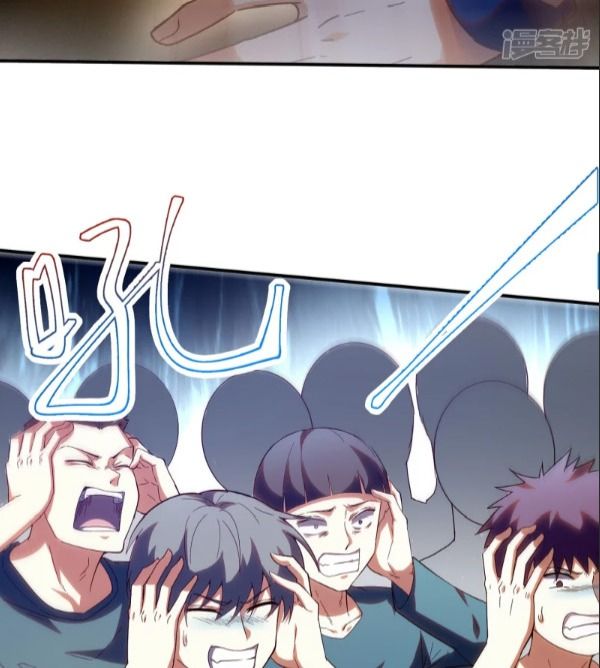 Chapter 20 - Image 27