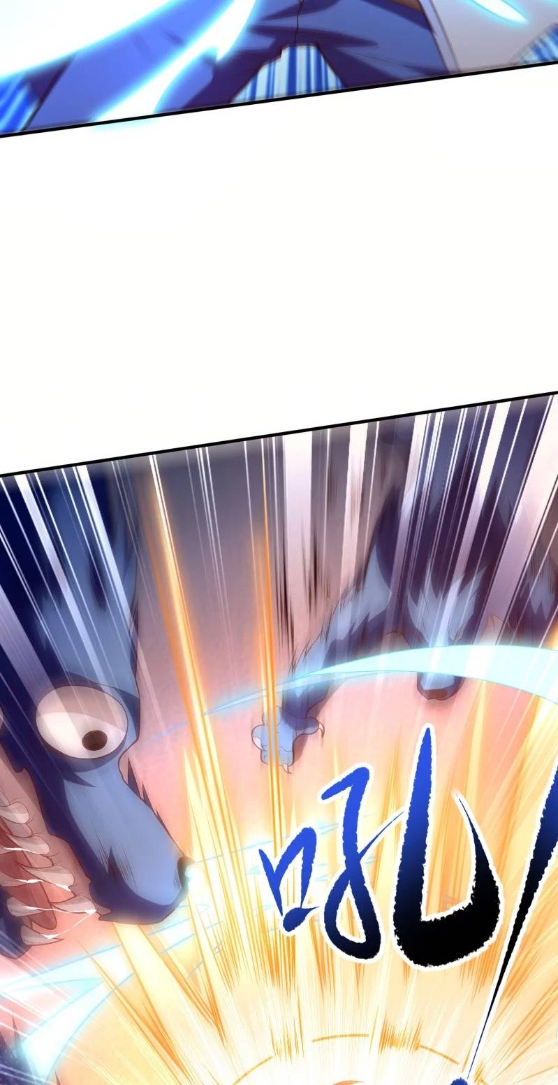 Chapter 21 - Image 35