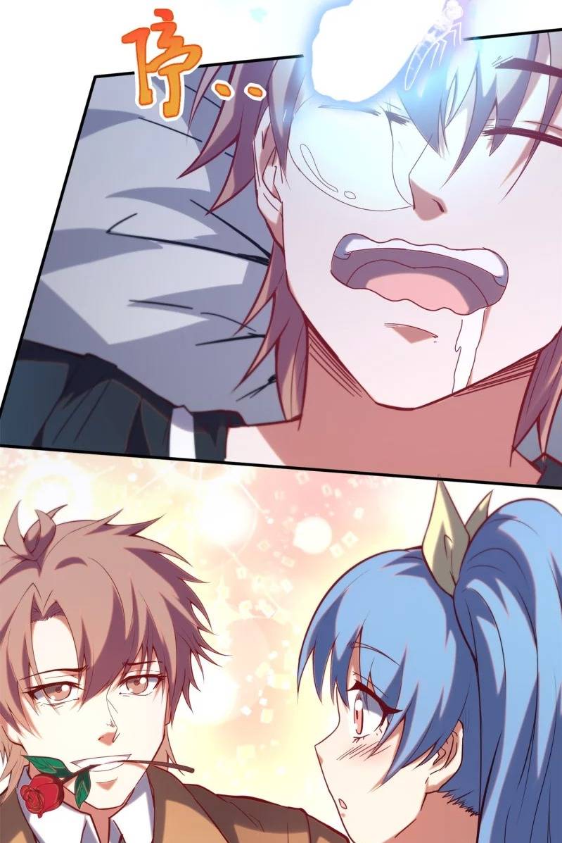 Chapter 23 - Image 6