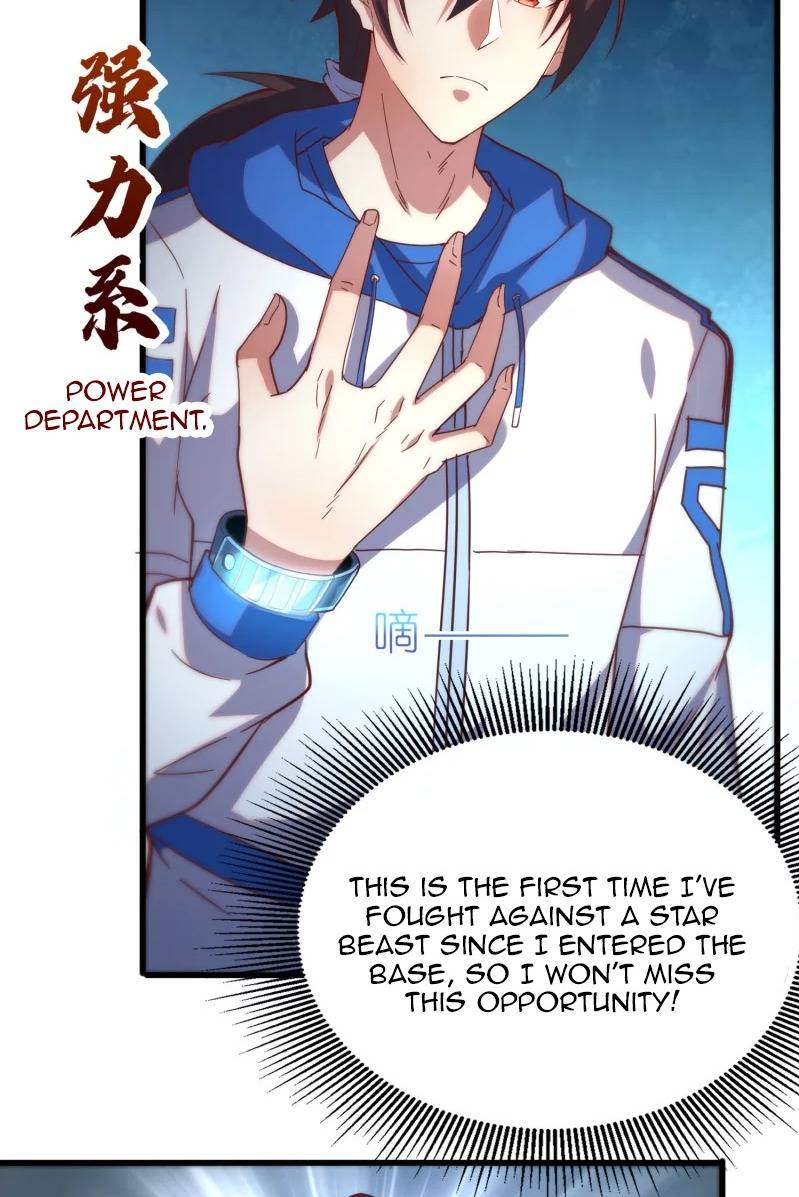 Chapter 24 - Image 12