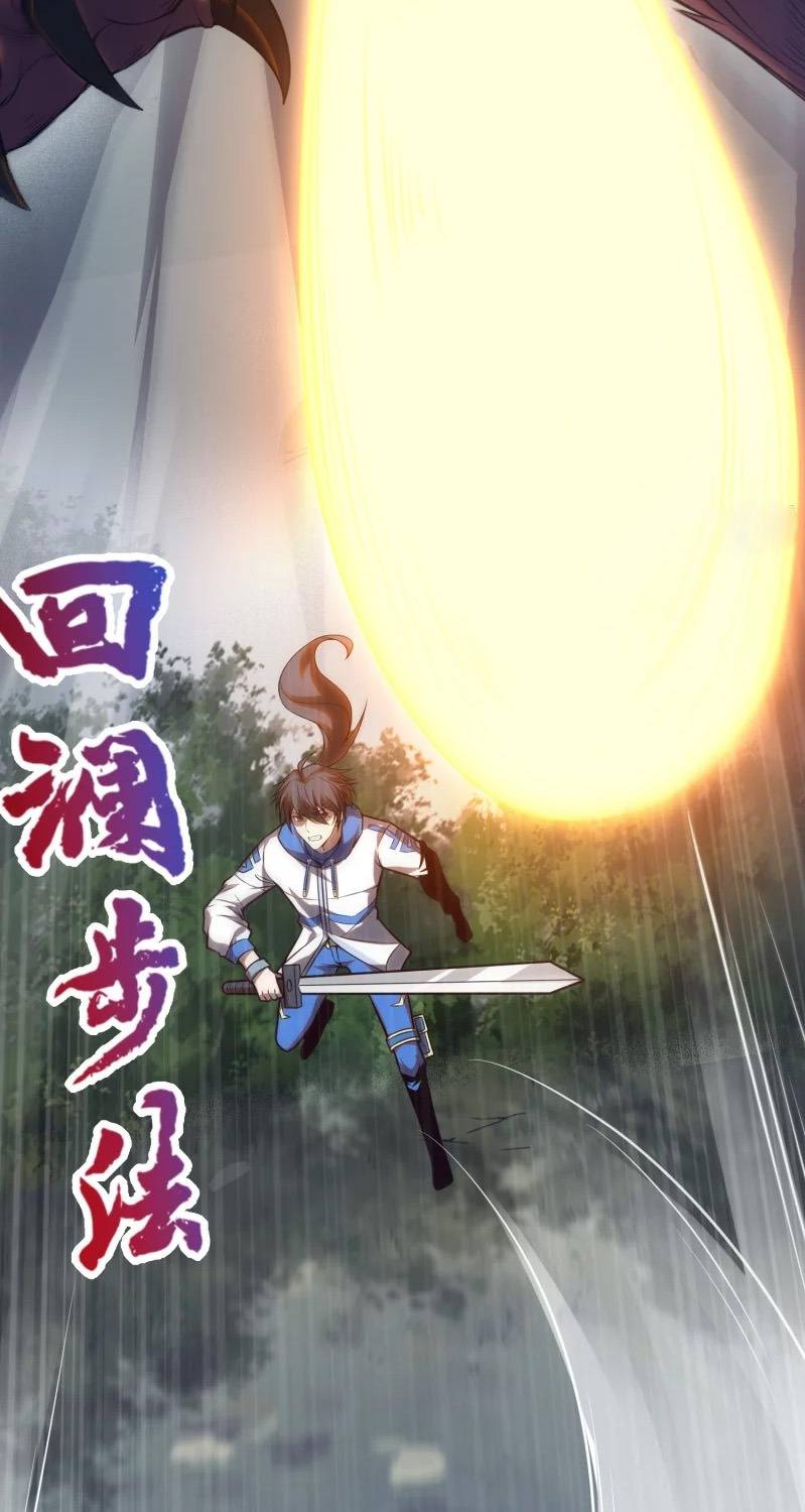 Chapter 25 - Image 10