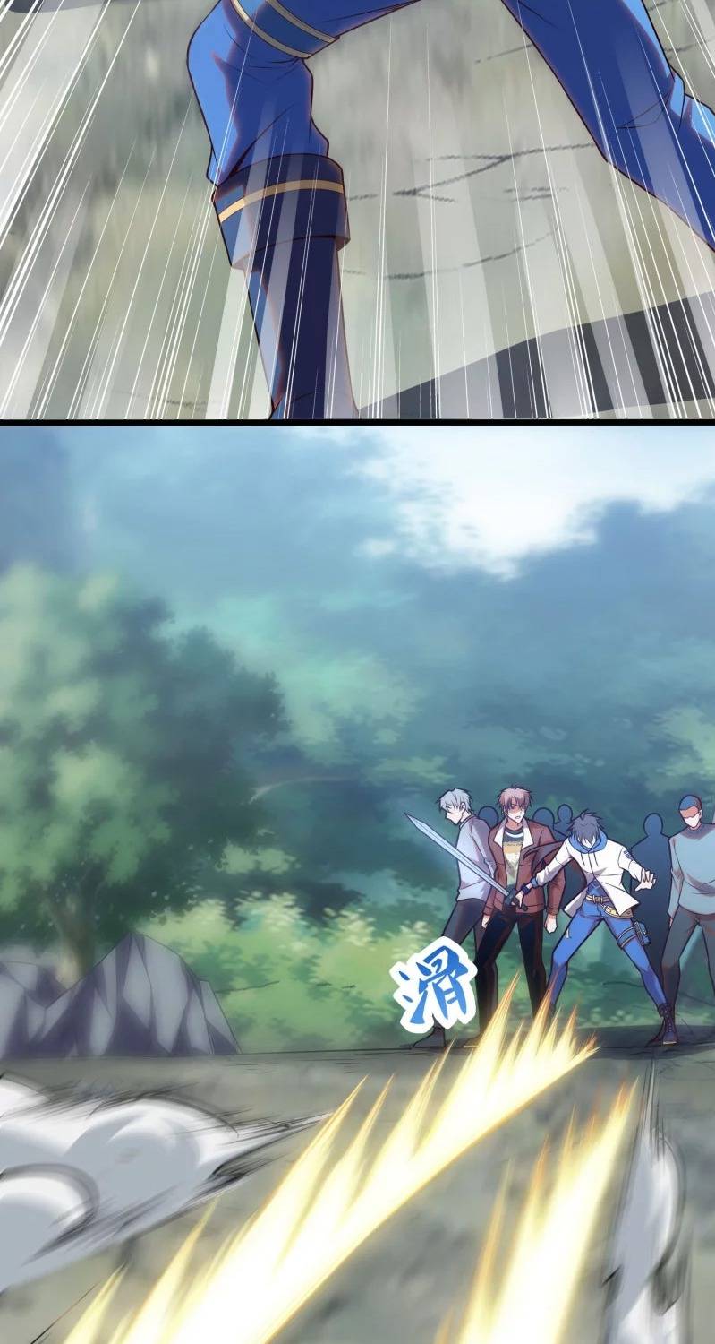Chapter 25 - Image 17