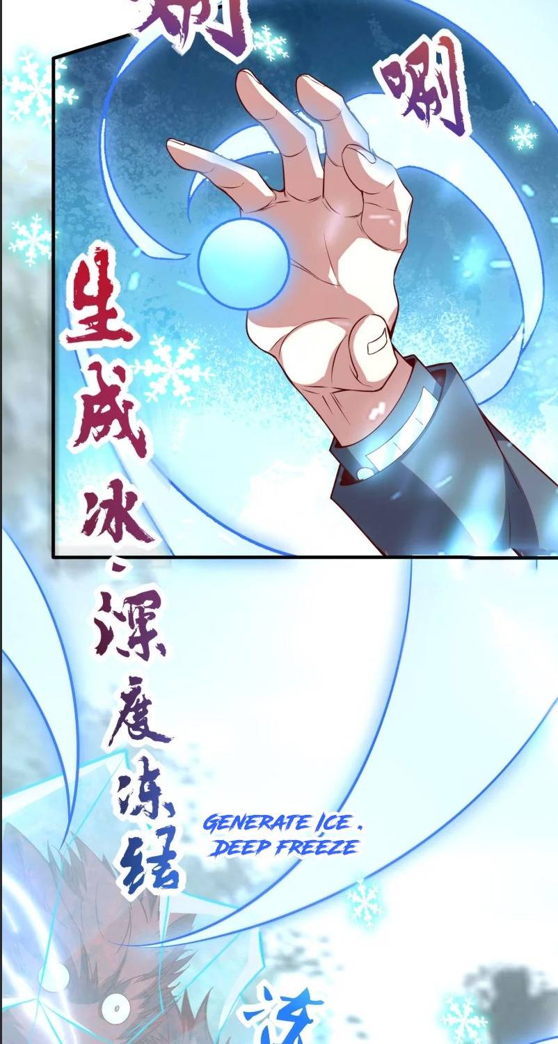 Chapter 25 - Image 23