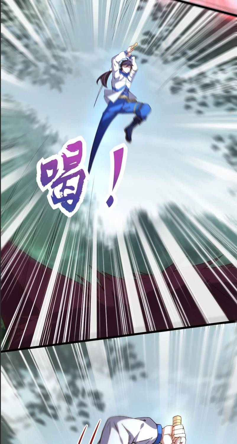 Chapter 25 - Image 38