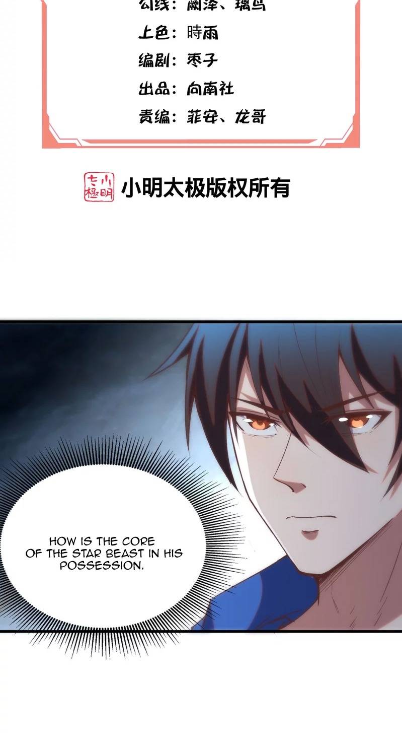 Chapter 26 - Image 4