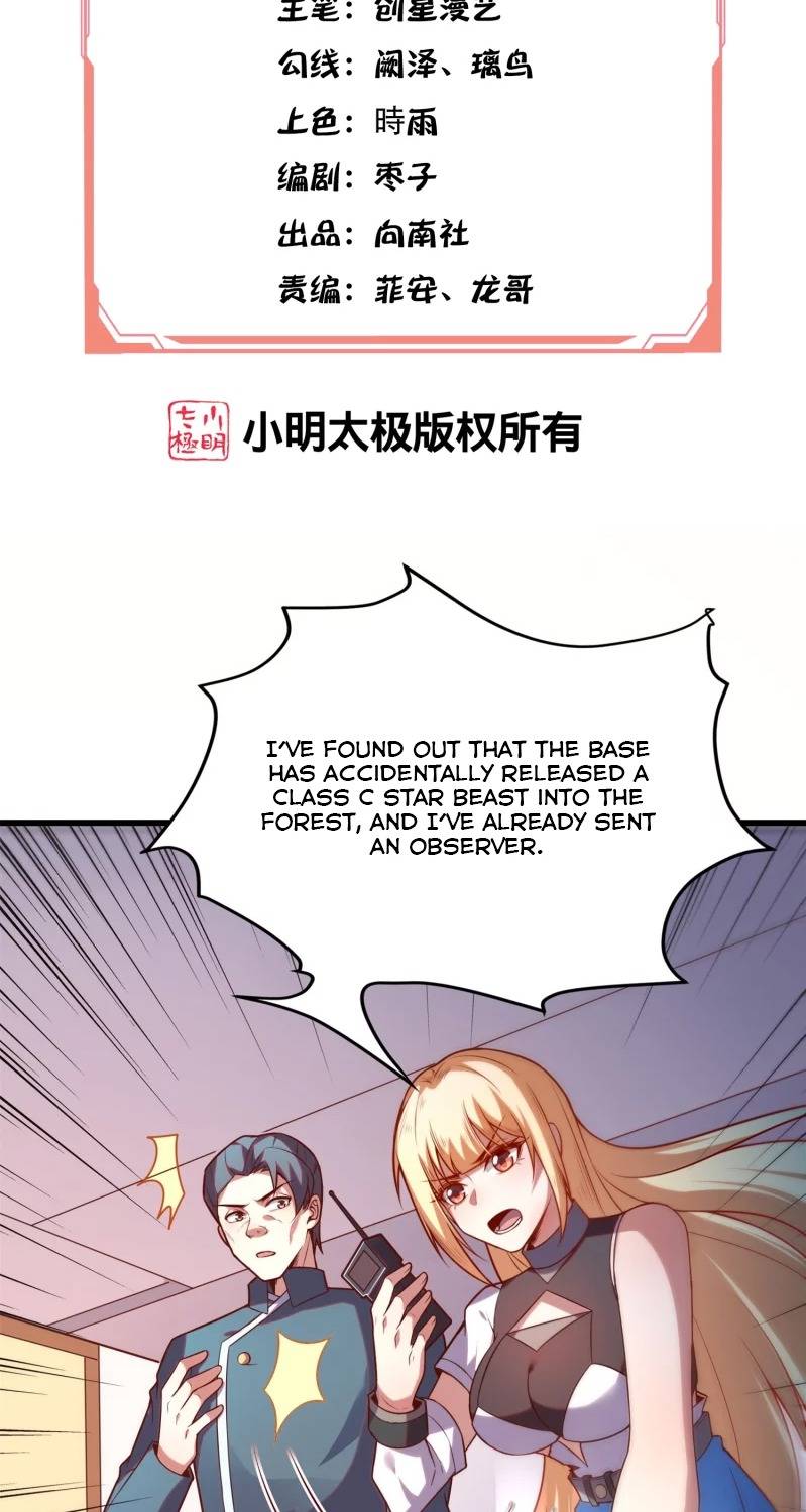Chapter 27 - Image 4