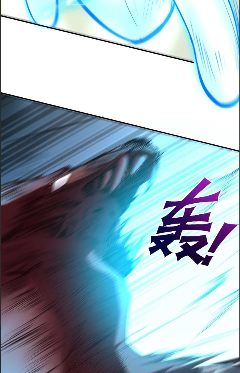 Chapter 27 - Image 41