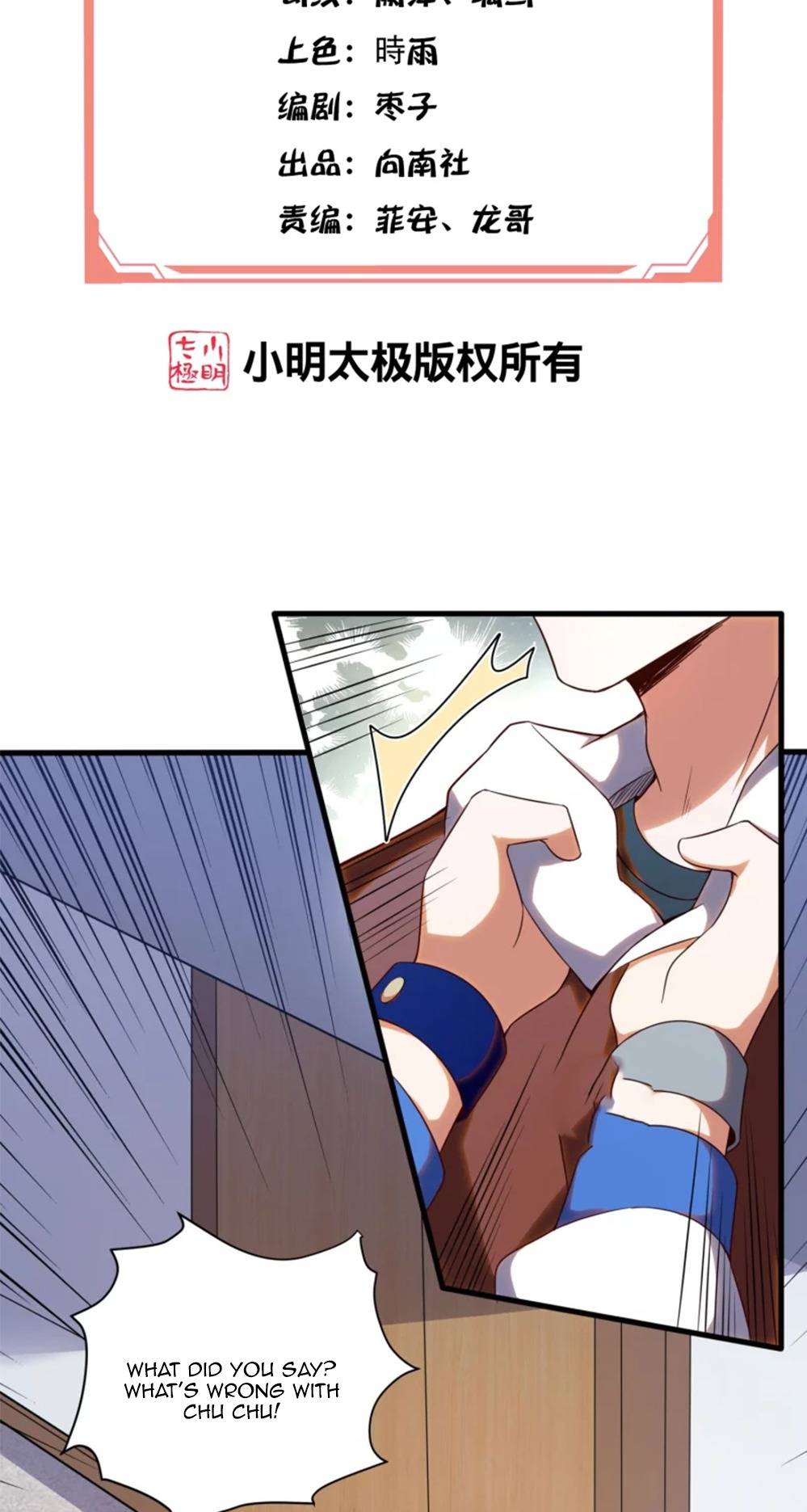 Chapter 29 - Image 3