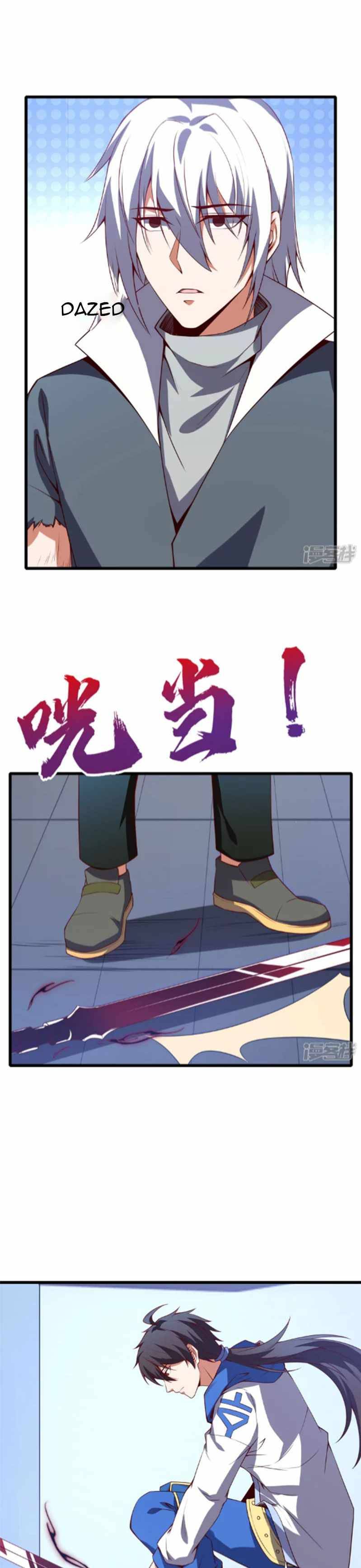 Chapter 30 - Image 14