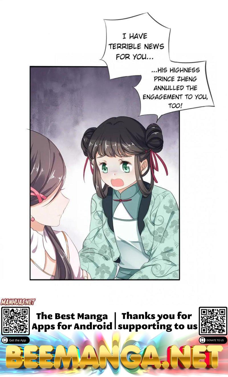 Chapter 1 - Image 6