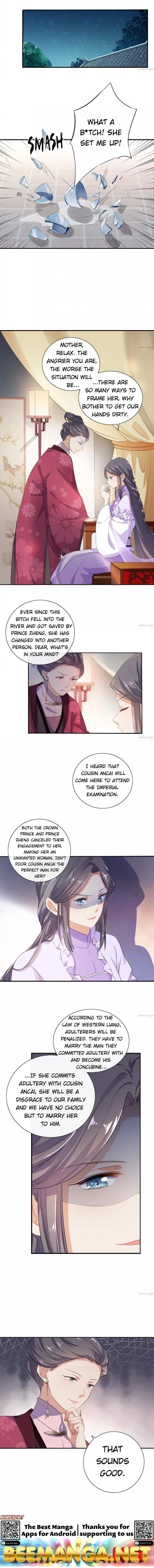 Chapter 2 - Image 5