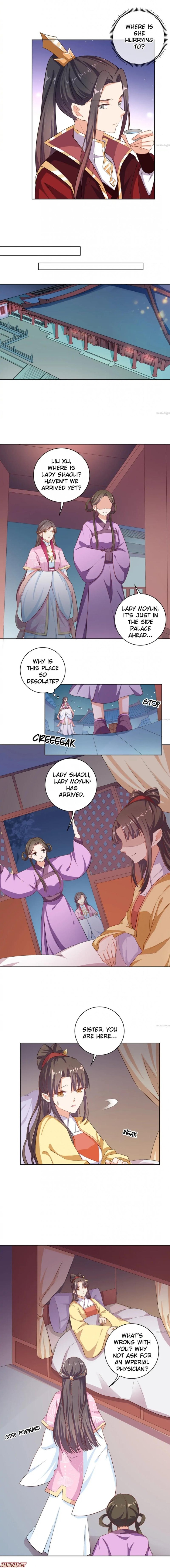 Chapter 31 - Image 3