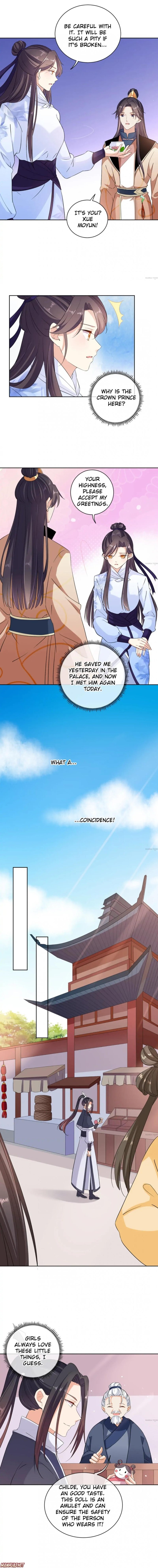 Chapter 33 - Image 3