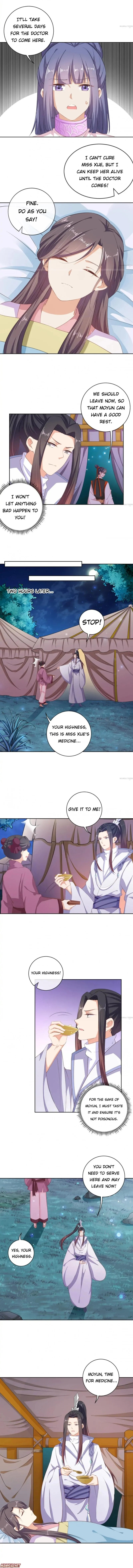 Chapter 42 - Image 3