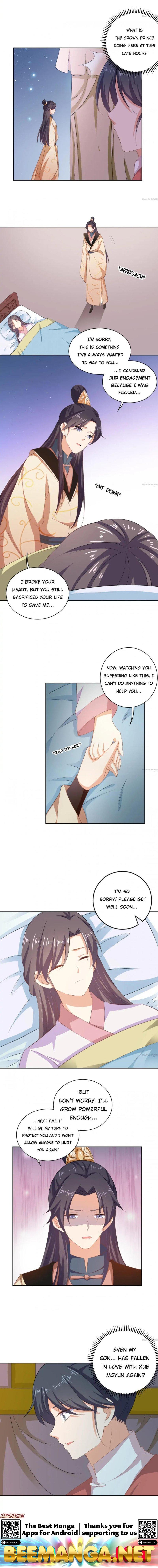 Chapter 42 - Image 5