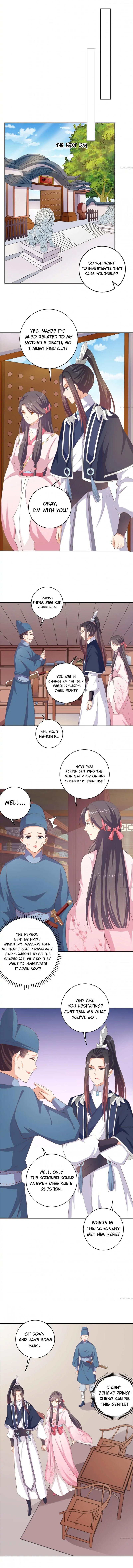 Chapter 48 - Image 3