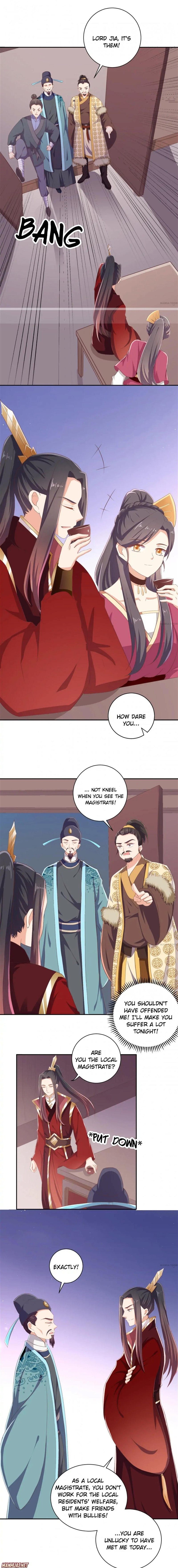 Chapter 61 - Image 2