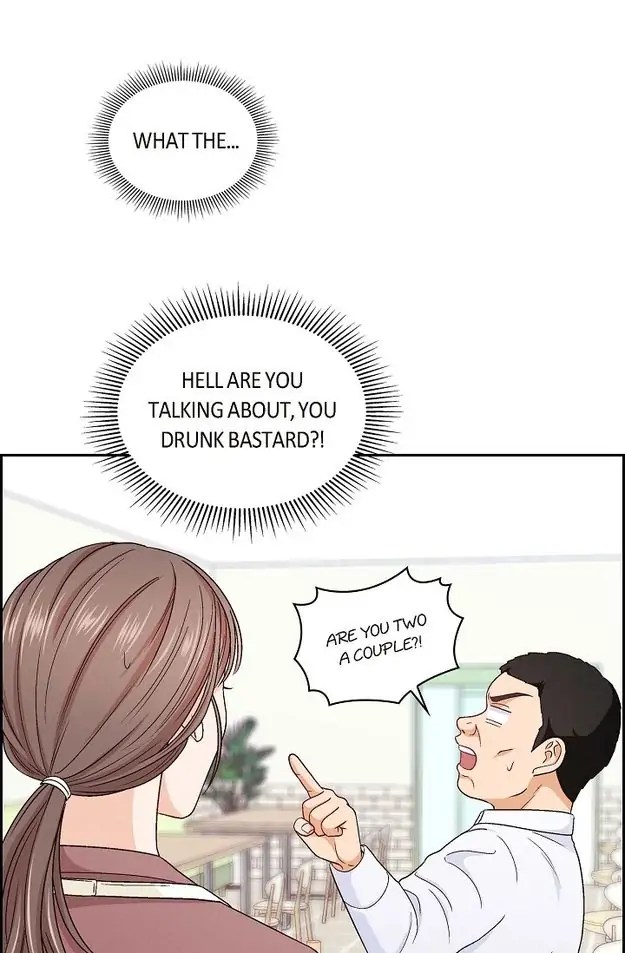 Chapter 1 - Image 51