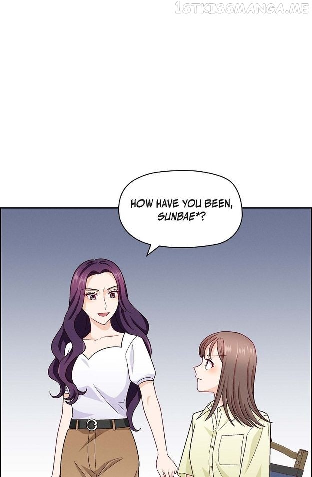 Chapter 14 - Image 2