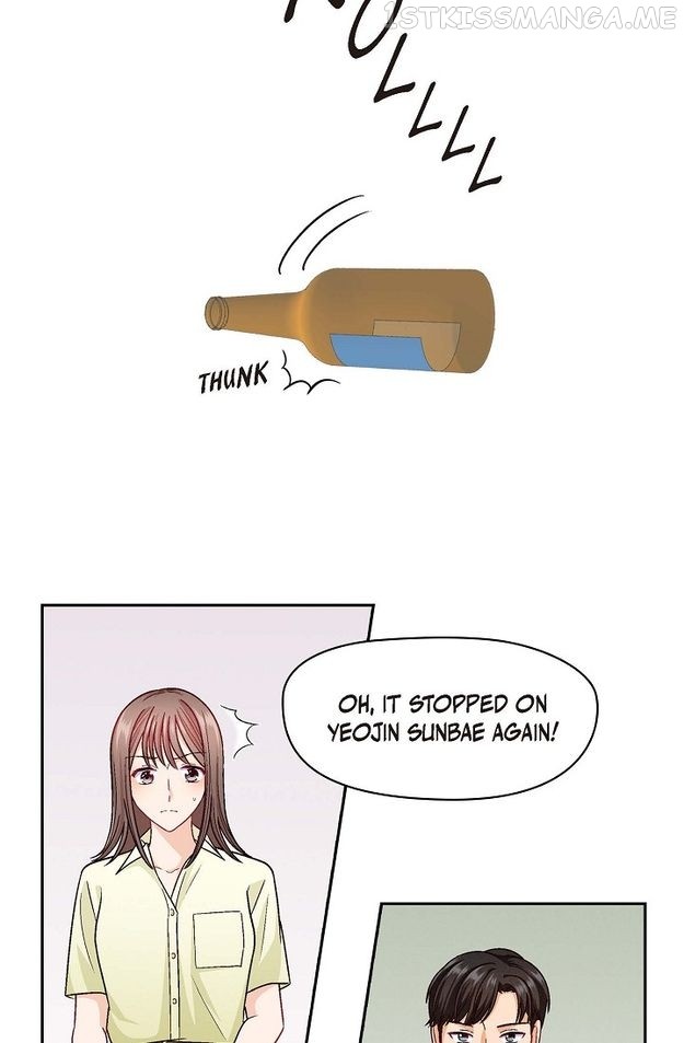 Chapter 15 - Image 2