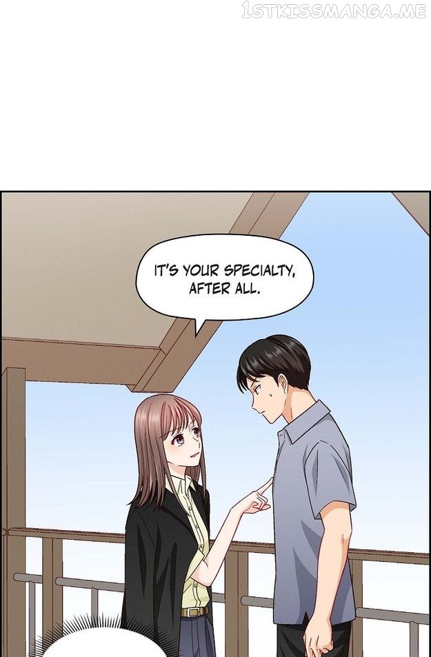 Chapter 17 - Image 2