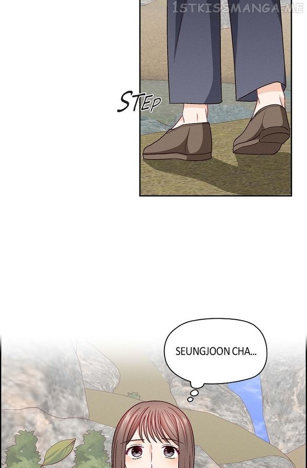 Chapter 19 - Image 26