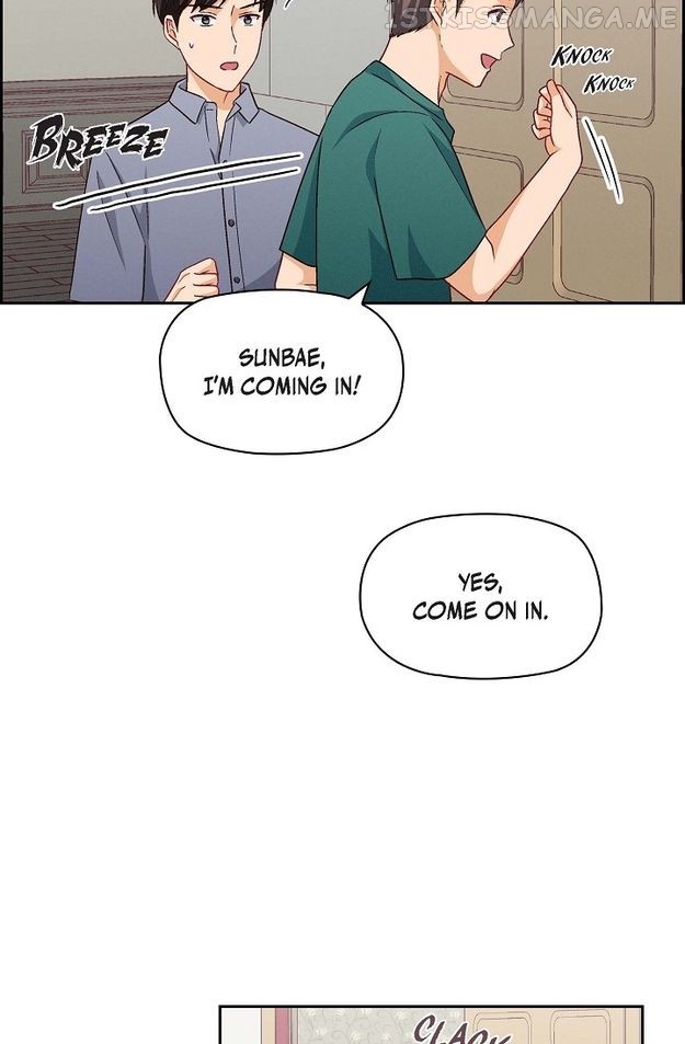Chapter 23 - Image 27