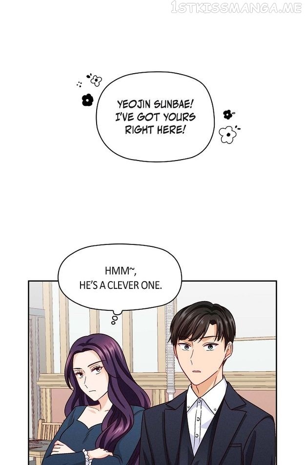 Chapter 24 - Image 55