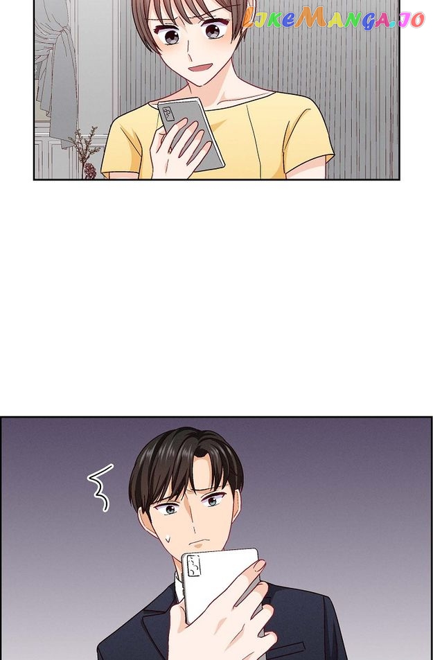 Chapter 44 - Image 56