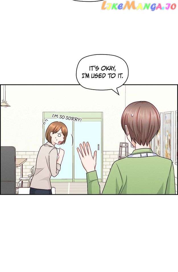 Chapter 46 - Image 9