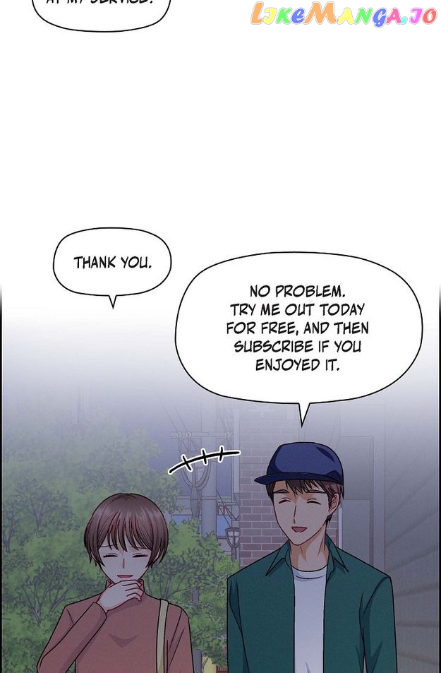 Chapter 51 - Image 52