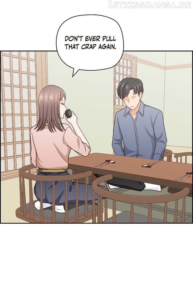 Chapter 9 - Image 37