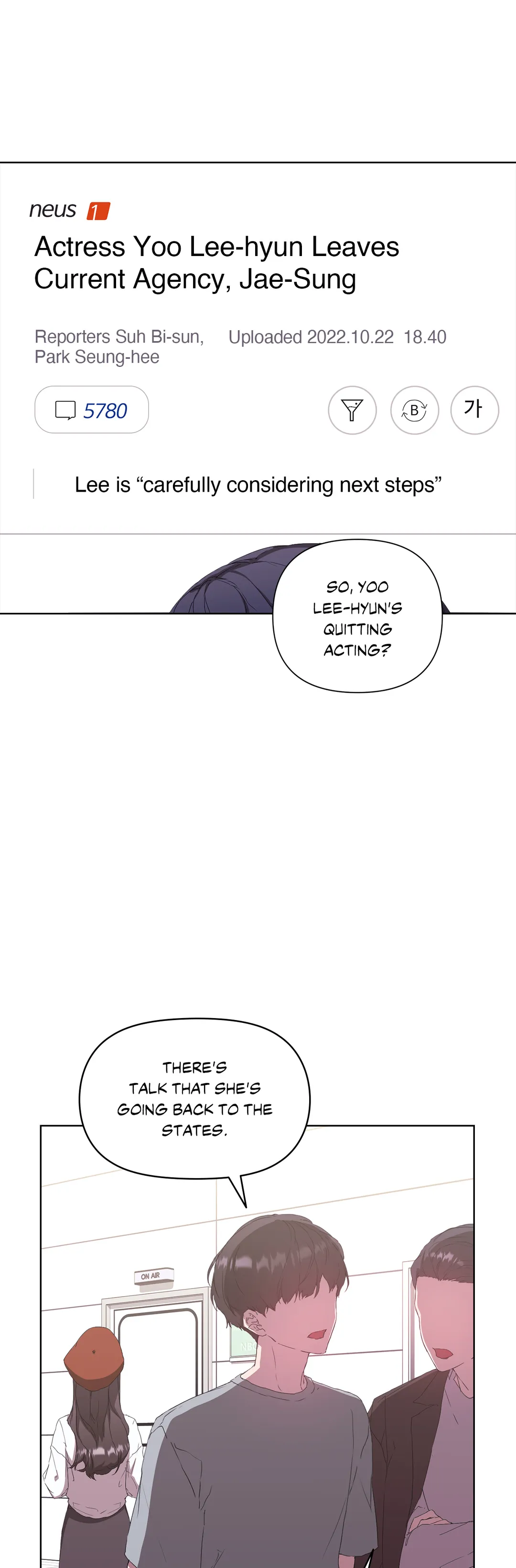 Chapter 46 - Image 2
