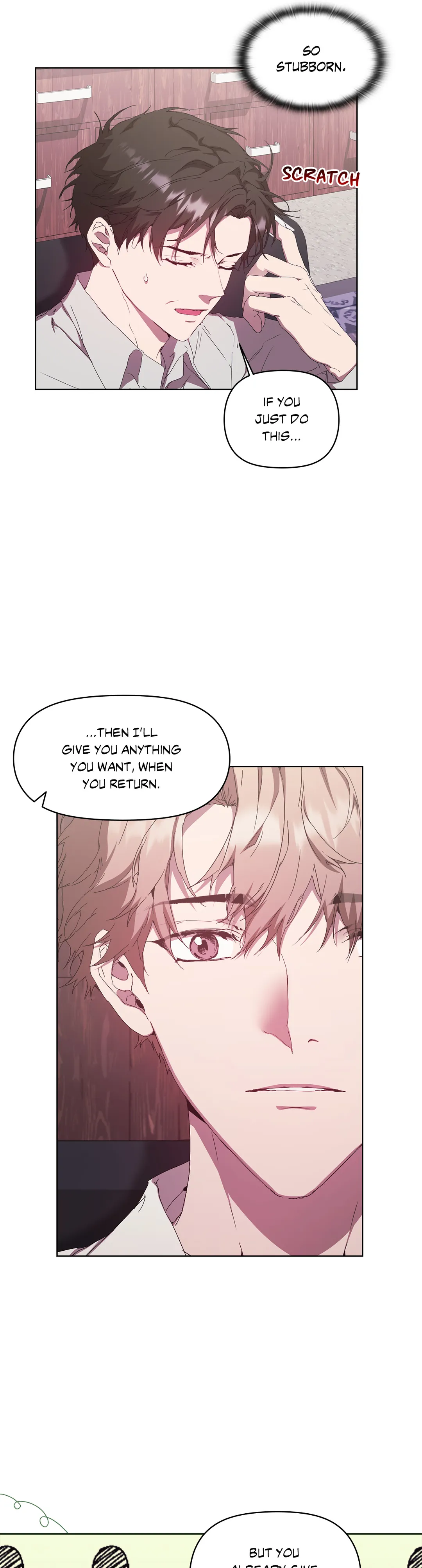 Chapter 47 - Image 7